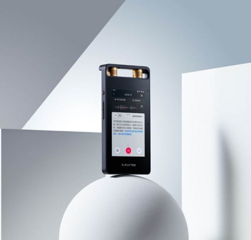 高科技產(chǎn)品層出不窮,科大訊飛智能錄音筆為何能脫穎而出